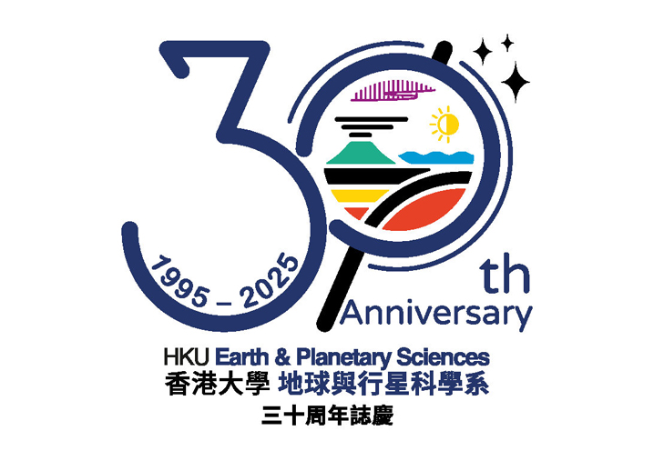 DEPS 30th Anniversary logo