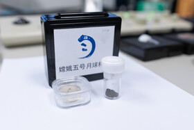 The geology team at HKU became the first in Hong Kong to retrieve lunar samples.