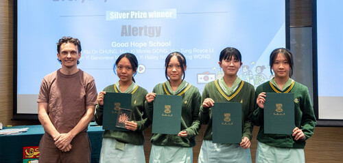Silver Prize Winner – Alertgy, Good Hope School. Elisa Kiu On CHUNG, Man Ki Minnie GONG, Yan Tung Royce LI, Man Yi Genevieve MUI, Wing Yi Hailey NG, and Sum Ying WONG.