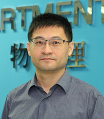 Professor CUI, Xiaodong