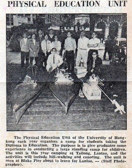 Newspaper report of Physical Education