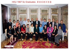 Class of 1967 gathering