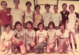 Science Society Orientation Camp in 1977
