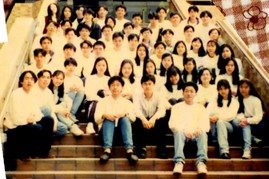 Class photo in 1994