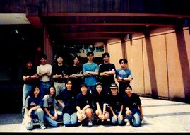 Class photo in 1994