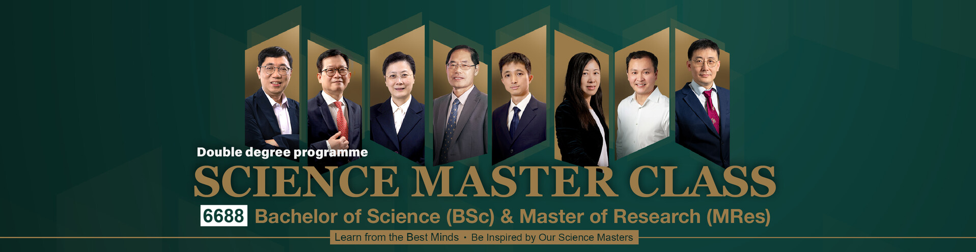 6688 Science Master Class