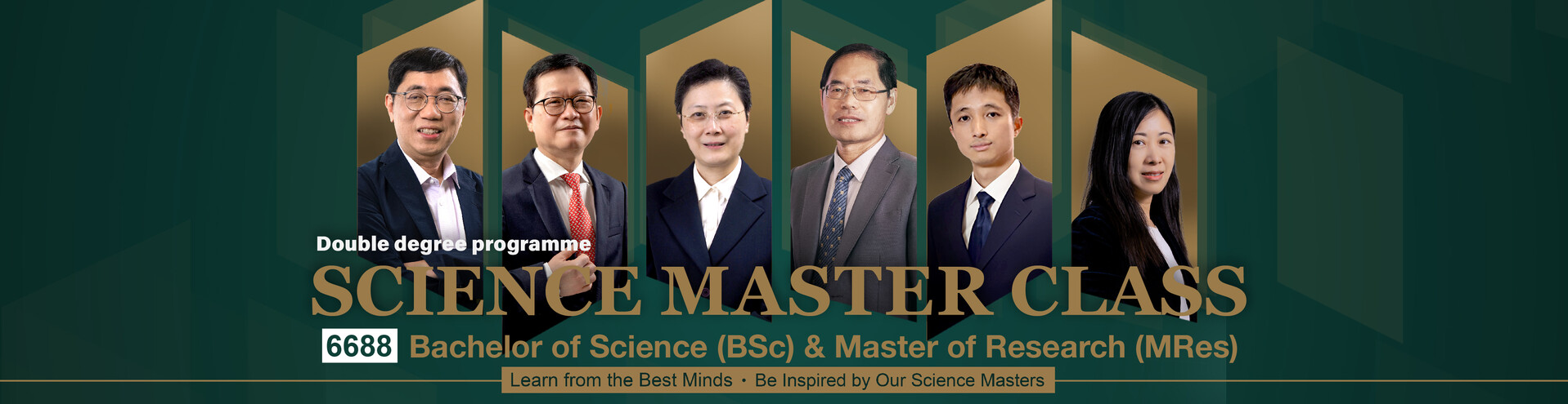 6688 Science Master Class