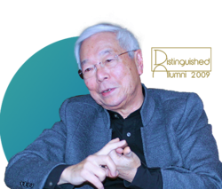 Professor CHENG, Patrick Yiu Chung