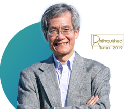 Professor LUK, Kam Biu