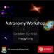 Sydney U workshop